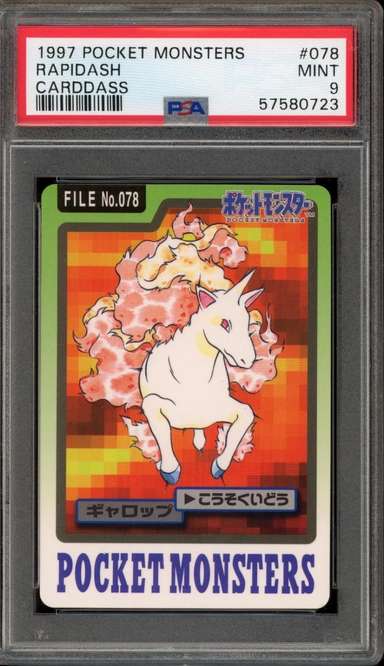 Rapidash