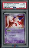 Mr. Mime Ex