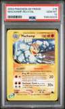 Machamp-Rev.foil