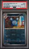 Poliwhirl