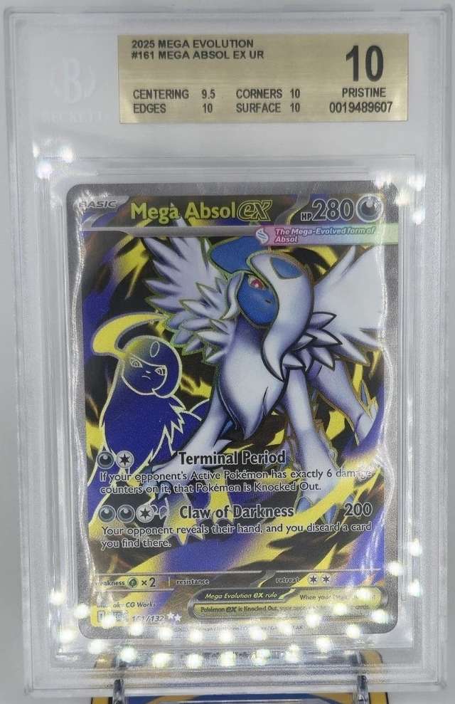 MEGA ABSOL ex