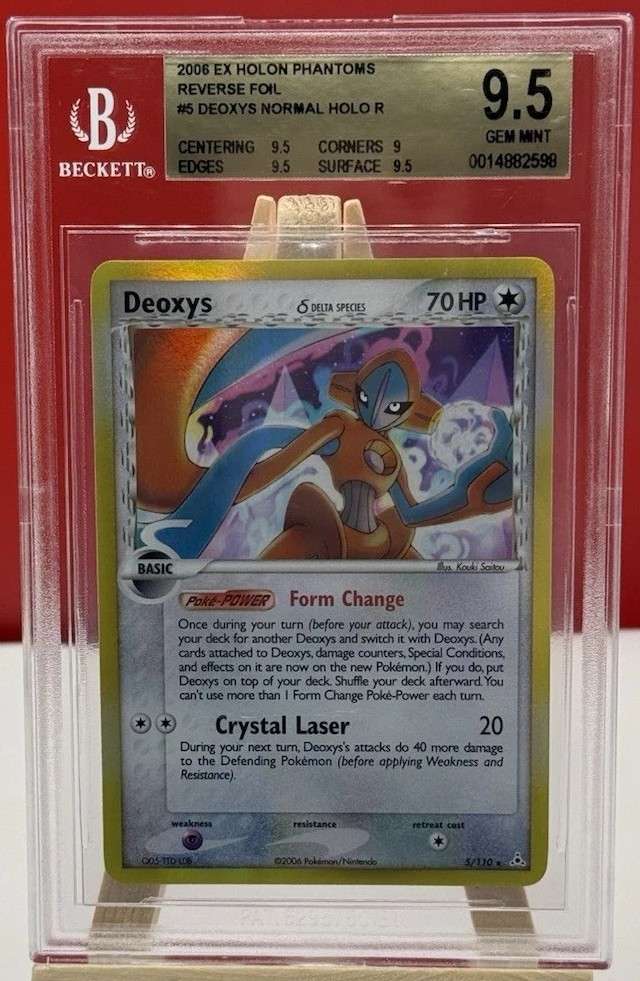 Deoxys