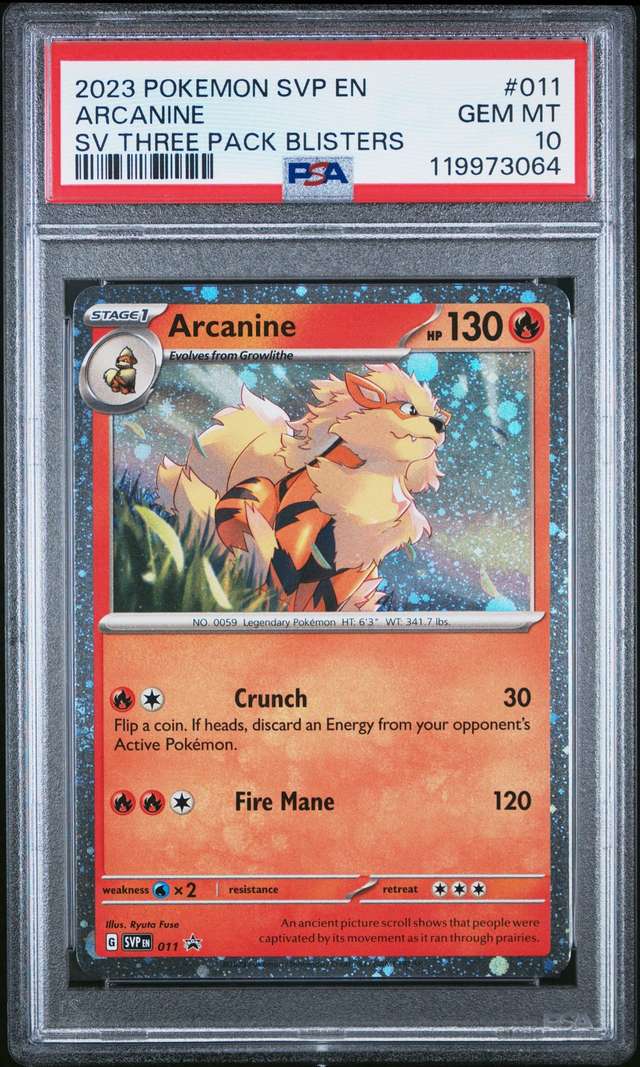 Arcanine