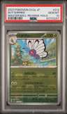 Butterfree