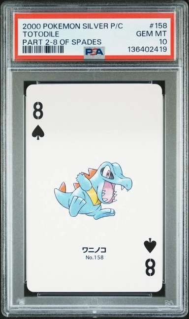 Totodile