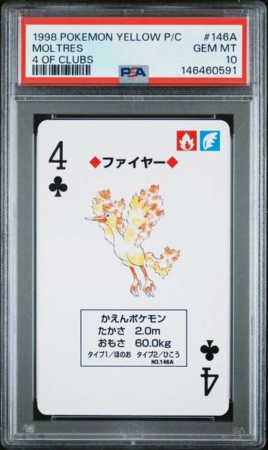 Moltres