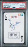 Aerodactyl