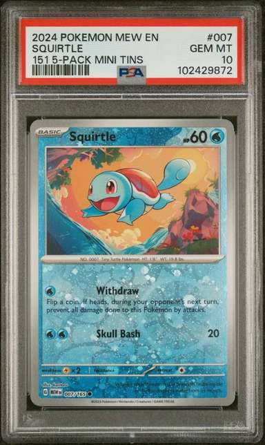 SQUIRTLE