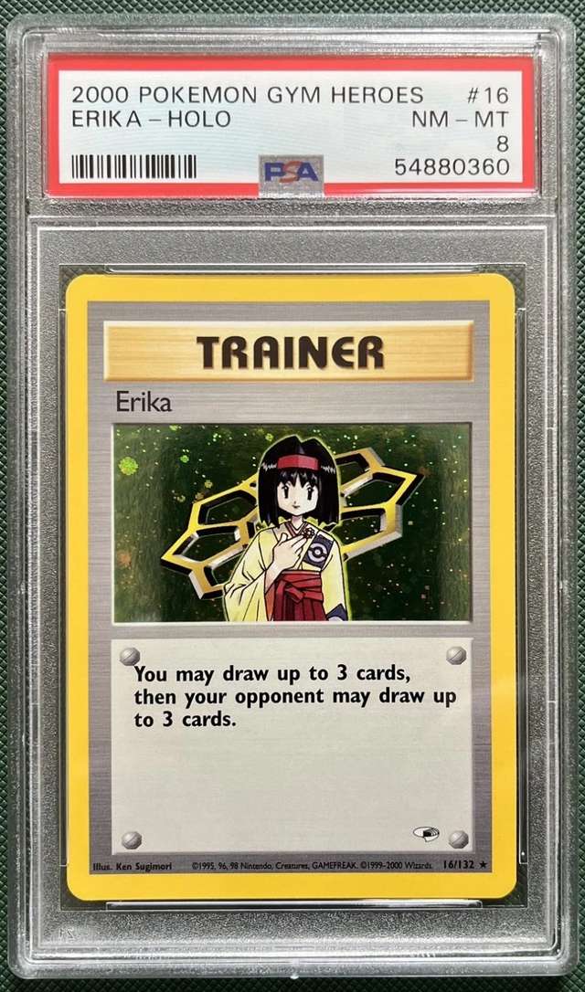 Erika