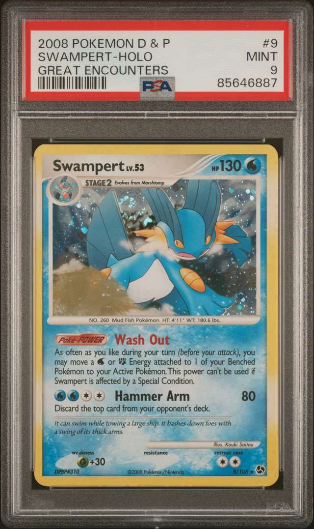 Swampert