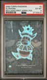 Slowking