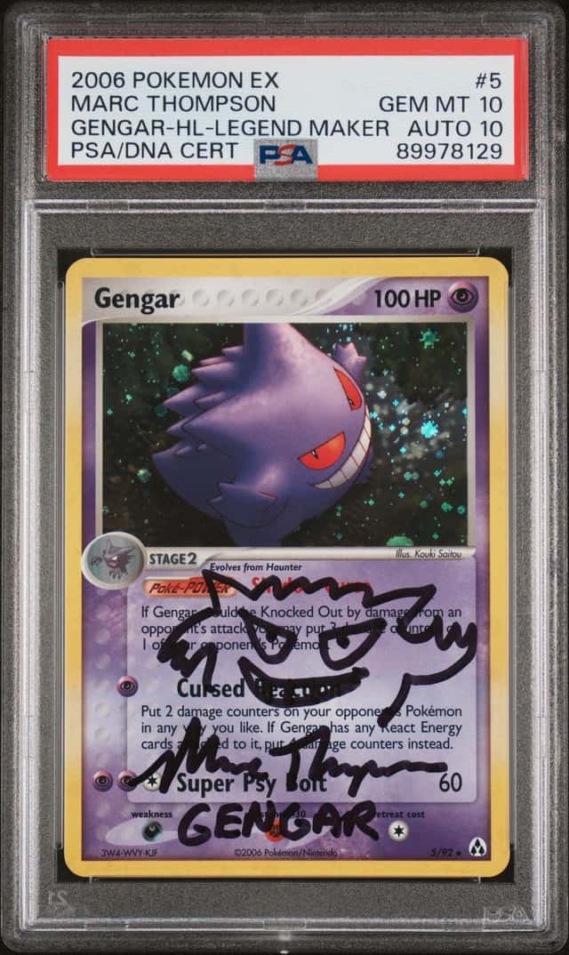 Gengar