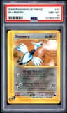 Skarmory