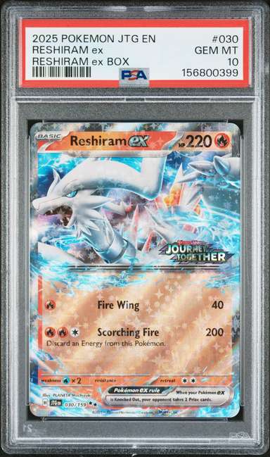 RESHIRAM ex