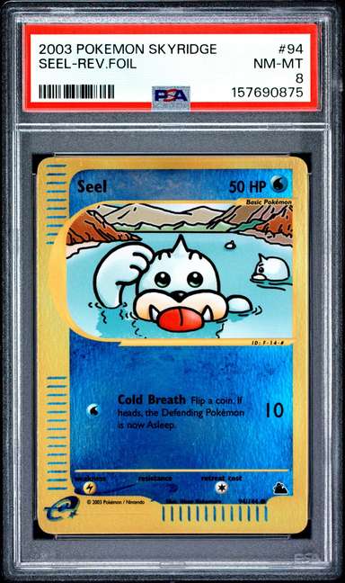 SEEL-REV.FOIL