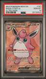 Wigglytuff Ex