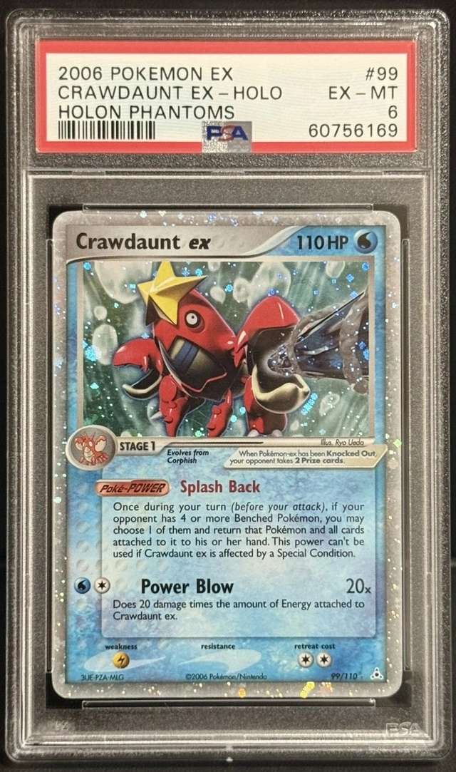CRAWDaUNT EX