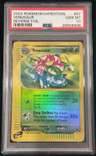 Venusaur R
