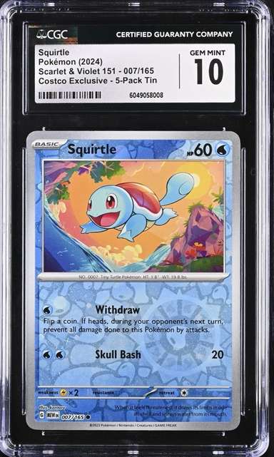 SQUIRTLE