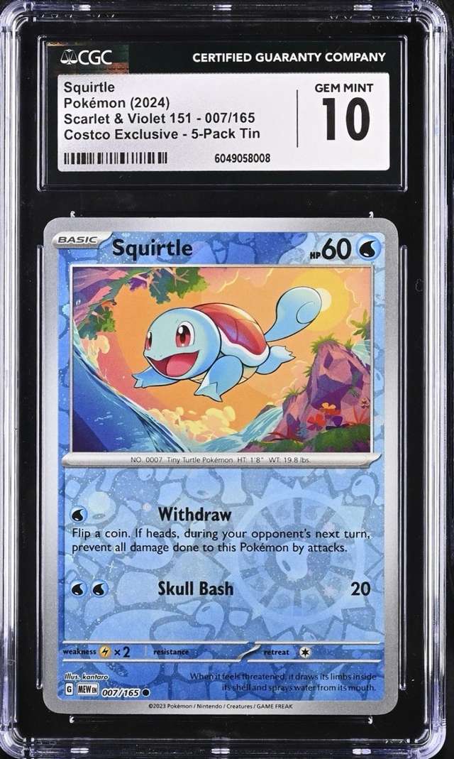 SQUIRTLE