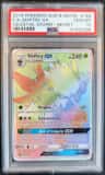 Shiftry Gx