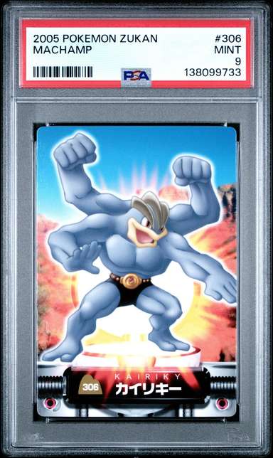 Machamp
