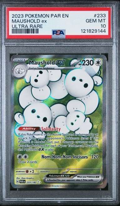 MAUSHOLD ex