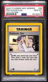Professor Elm