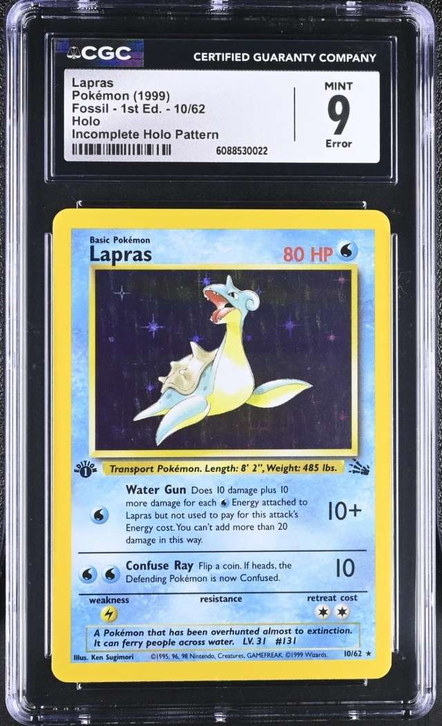 LAPRAS
