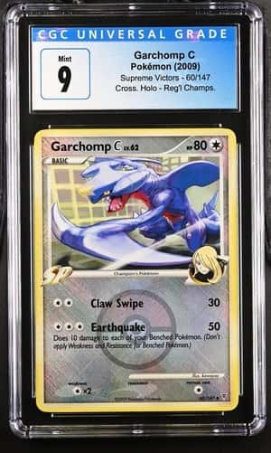 GARCHOMP C