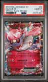 Diancie Ex