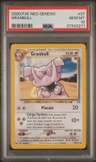 Granbull