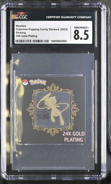 Mewtwo