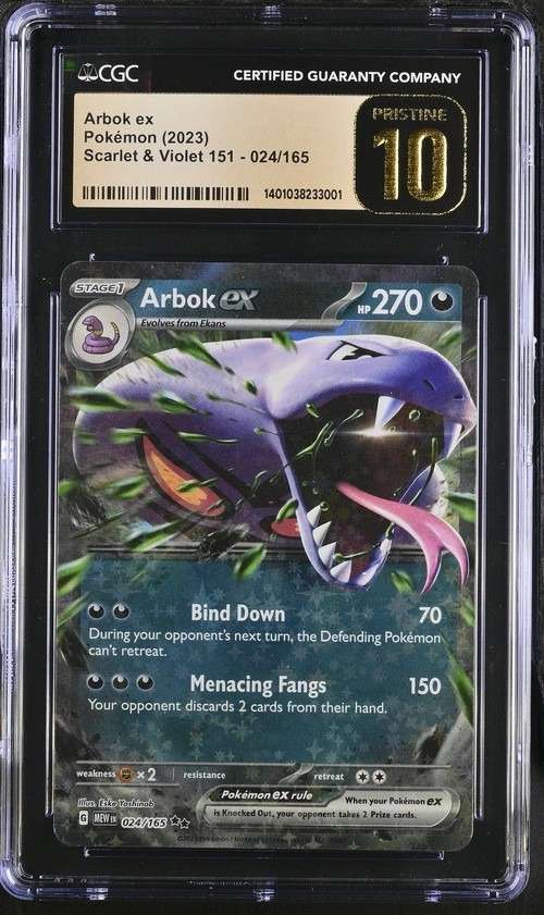 Arbok ex