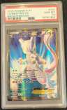 Mewtwo Ex