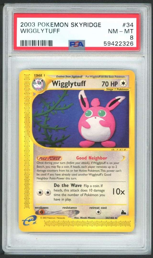 WIGGLYTUFF-REV.FOIL