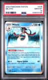 Milotic