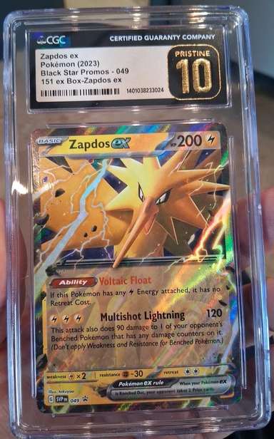 ZAPDOS ex