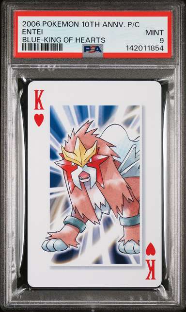 Entei