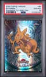 Kadabra