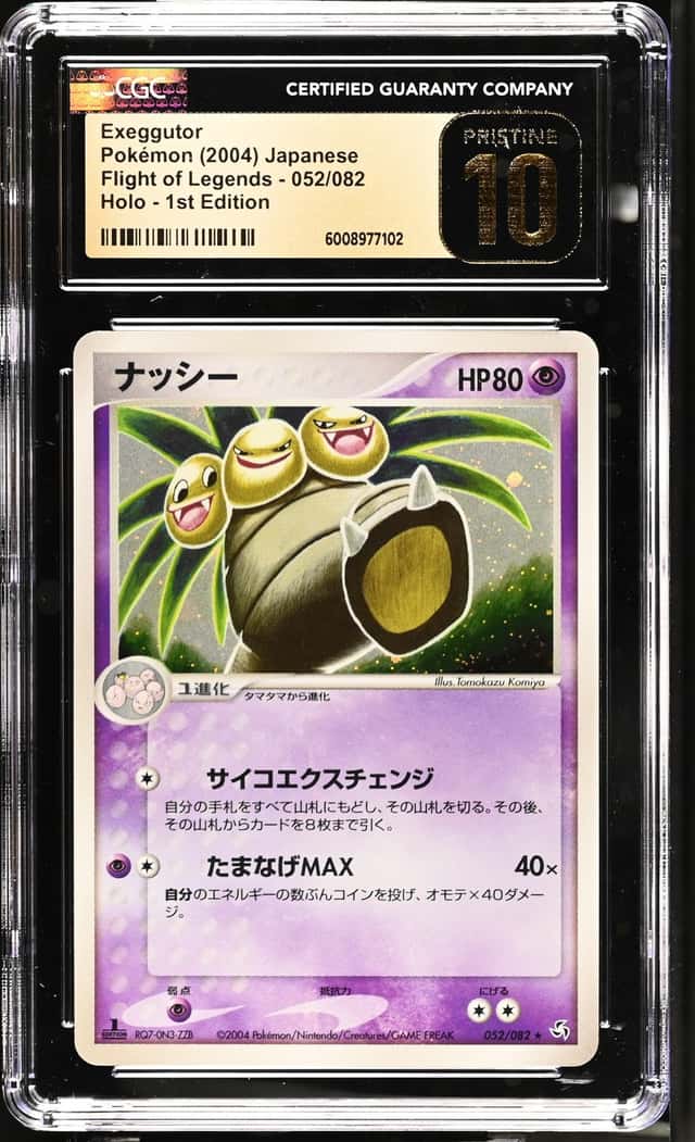 Exeggutor