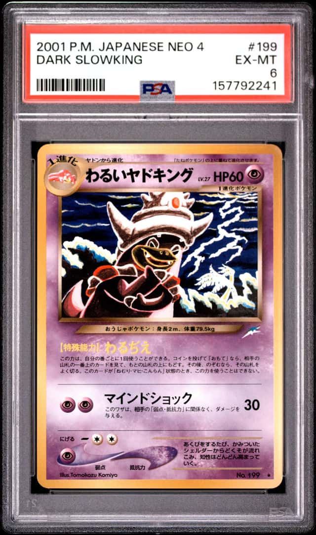 Dark Slowking