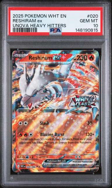 RESHIRAM ex