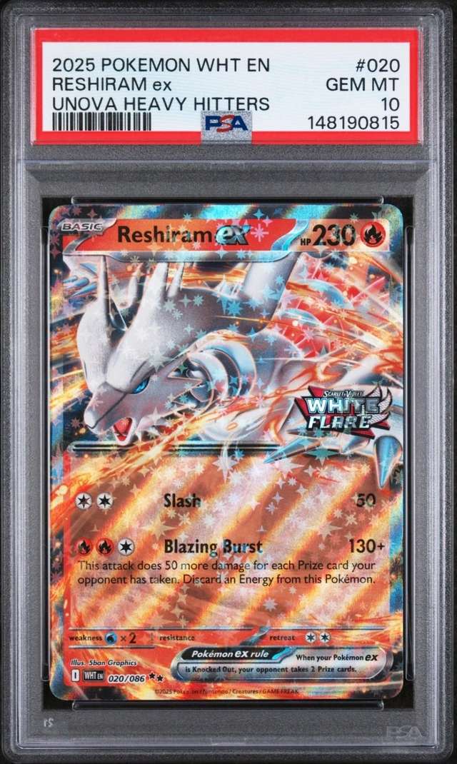 RESHIRAM ex
