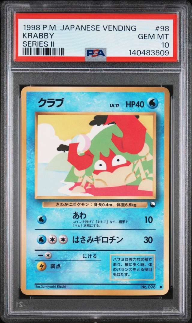 Krabby