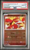 Magmar
