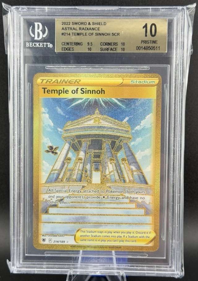 Temple Of Sinnoh