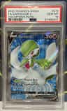 Gardevoir V