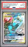 Celebi & Venusaur Gx