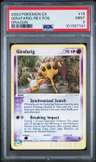 Girafarig